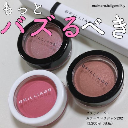 ã䜿ã£ãã¯ãã³ãïŒ1æç®ïŒ