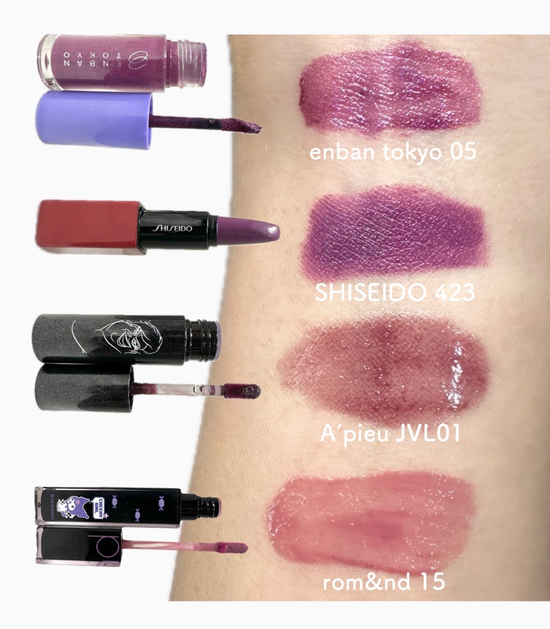 アピュー ジューシーパン スパークリングティント/A’pieu/口紅を使ったクチコミ(1枚目)