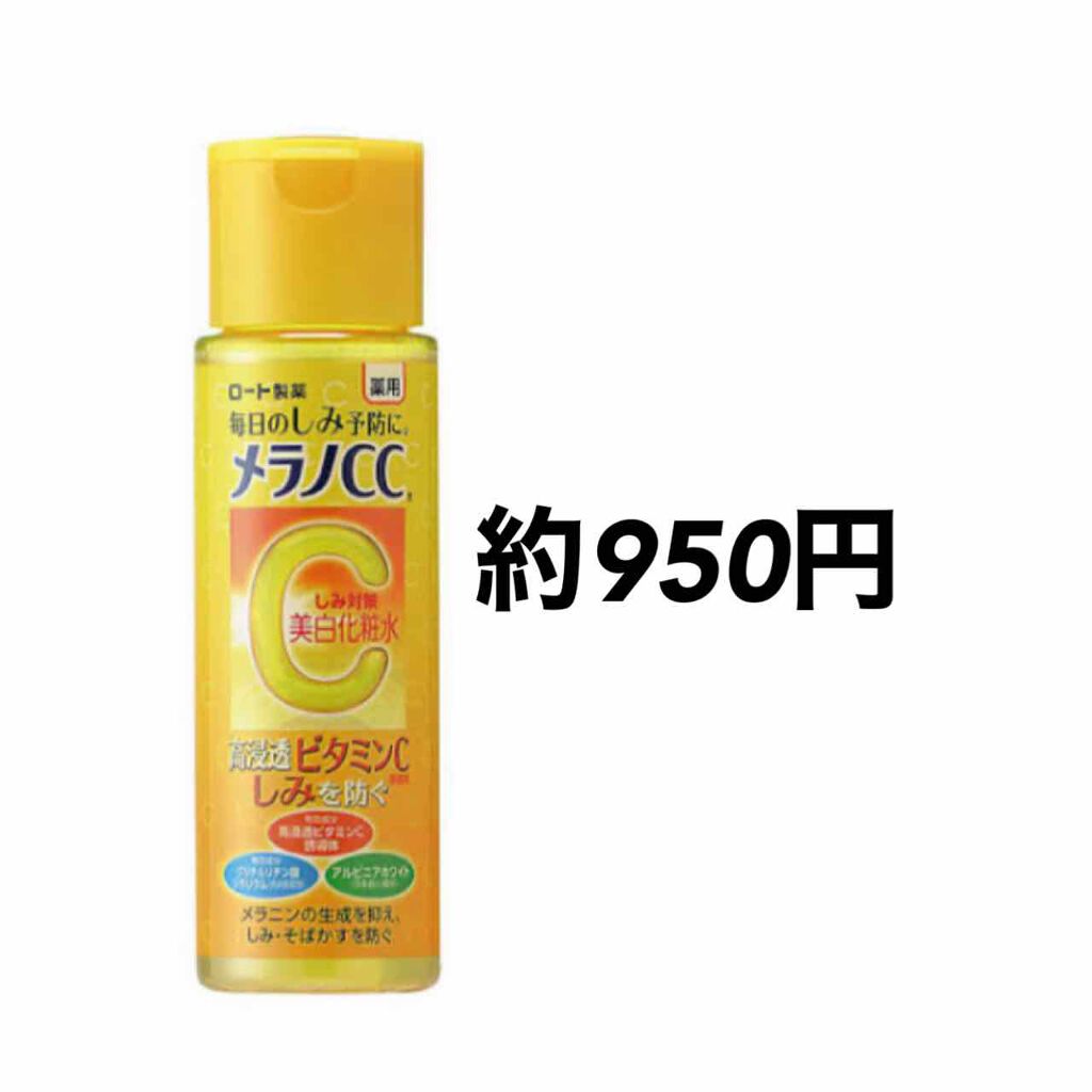 薬用洗顔フォーム/スキンライフ/洗顔フォームを使ったクチコミ（3枚目）