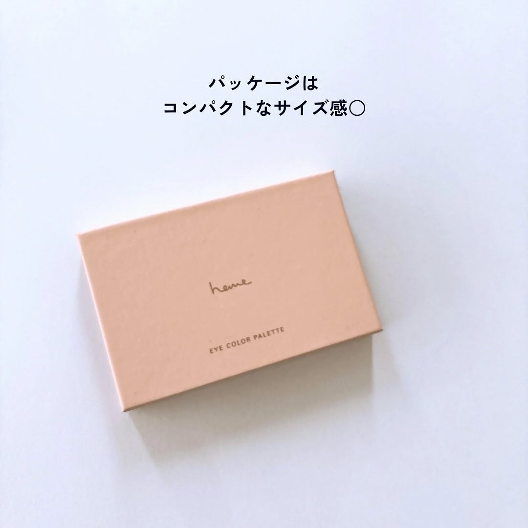 アイカラーパレット/heme/アイシャドウパレットを使ったクチコミ（2枚目）