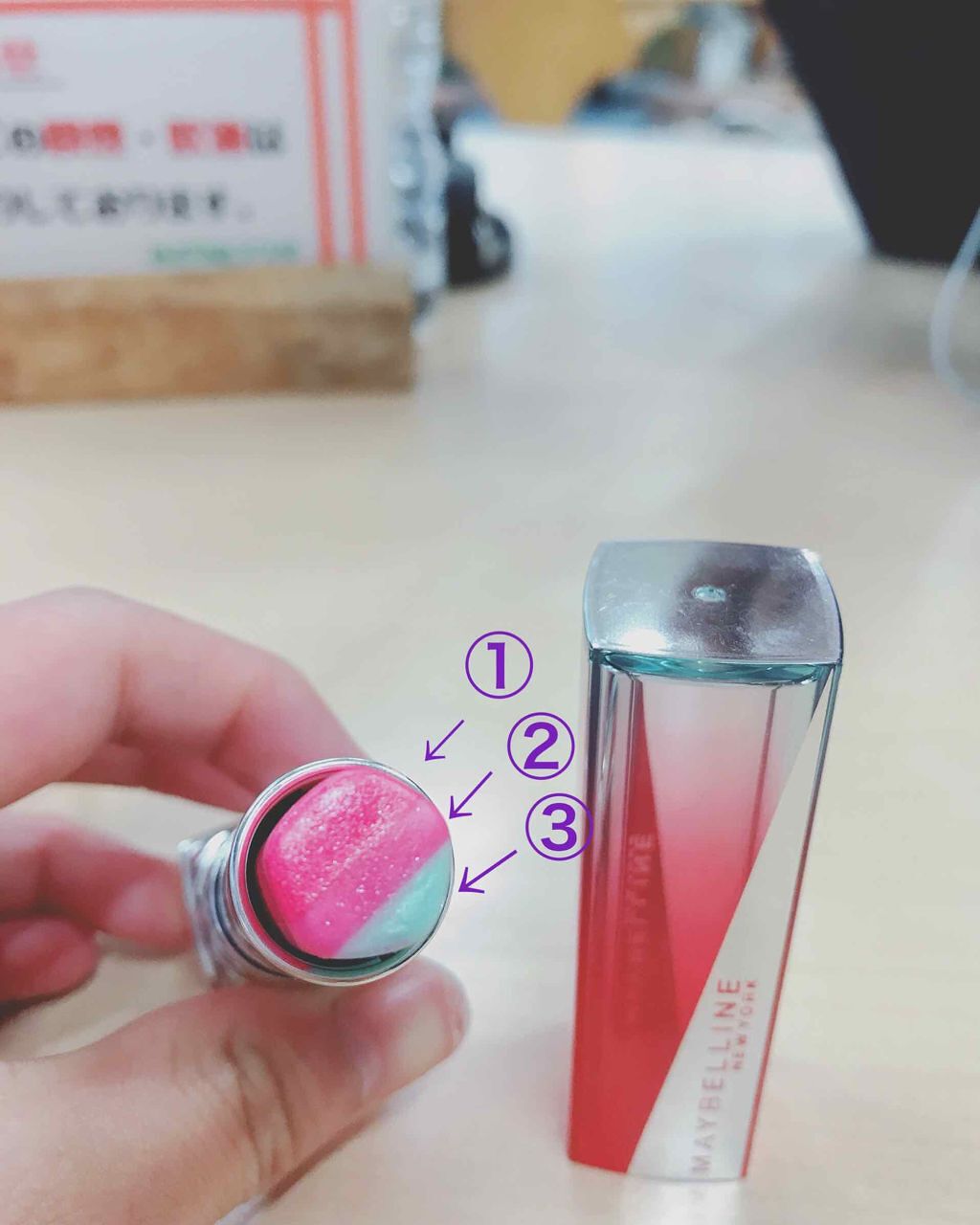 ユアリップオンリーグロス/キャンメイク/リップグロスを使ったクチコミ（2枚目）