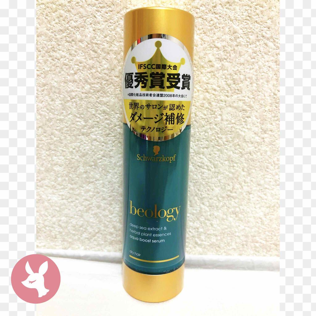 ビオロジー アクア トリートメントブースター/シュワルツコフ/ヘアミルクを使ったクチコミ(1枚目)