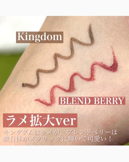 「密着アイライナー」クリームペンシル/デジャヴュ/ペンシルアイライナーを使ったクチコミ(5枚目)