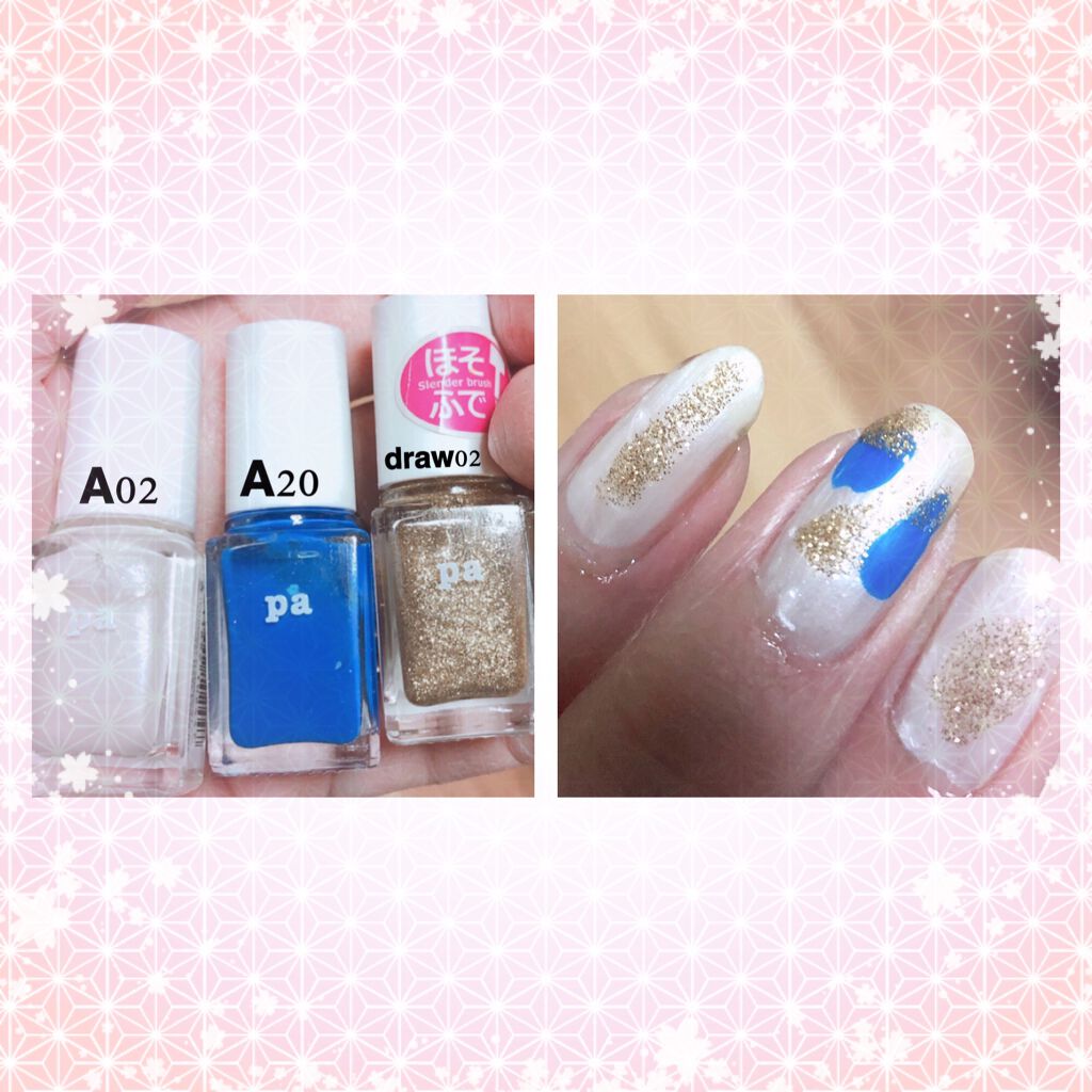 pa ネイルカラー/pa nail collective/マニキュアを使ったクチコミ(1枚目)