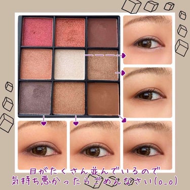 UR GLAM　BLOOMING EYE COLOR PALETTE/U R GLAM/パウダーアイシャドウを使ったクチコミ（2枚目）