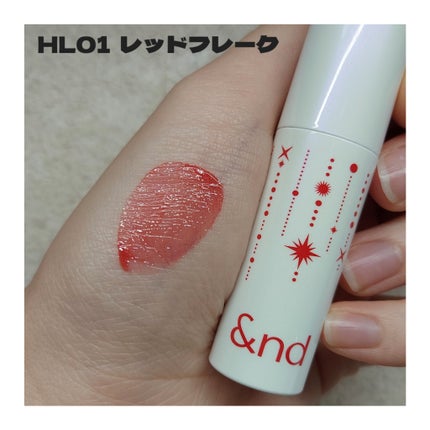 アンドバイロムアンド グラッシーボムティント/&nd by rom&nd/リップティントを使ったクチコミ(2枚目)