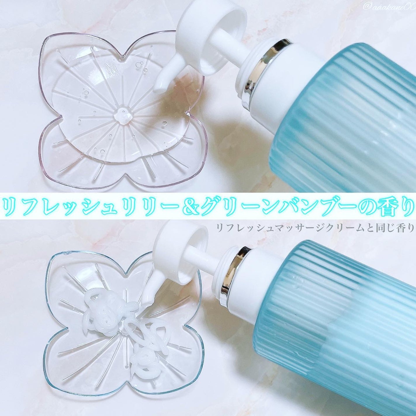 リフレッシュ × さらつや シャンプー/トリートメント/h&s/市販シャンプーを使ったクチコミ(2枚目)