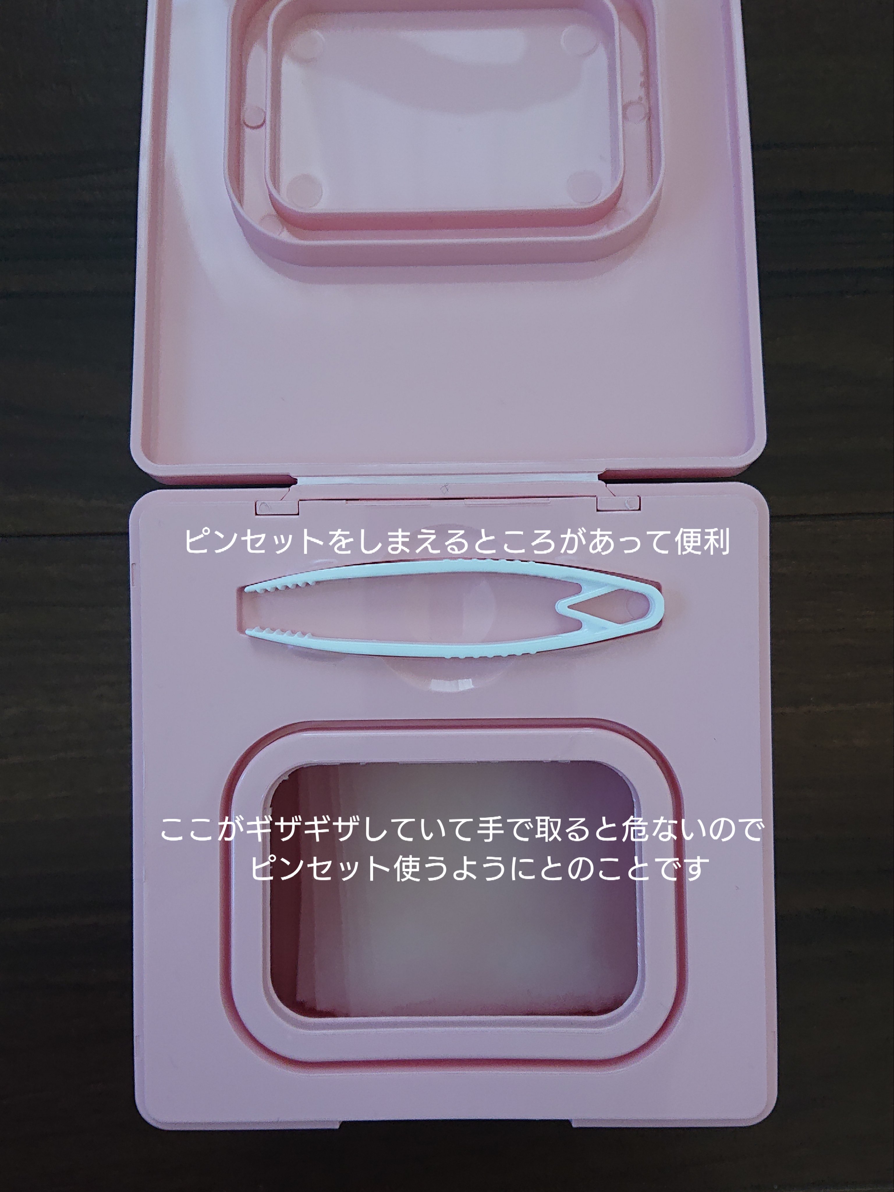 ビタギビング デイリーアクアセラムマスク/ByUR/シートマスク・パックを使ったクチコミ（2枚目）