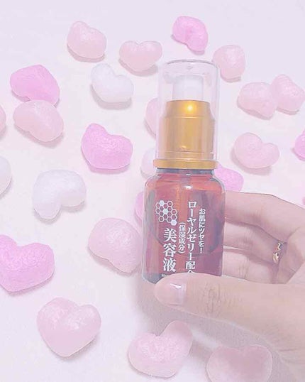 オイルトリートメント #EXヘアオイル/ルシードエル/ヘアオイルを使ったクチコミ(1枚目)