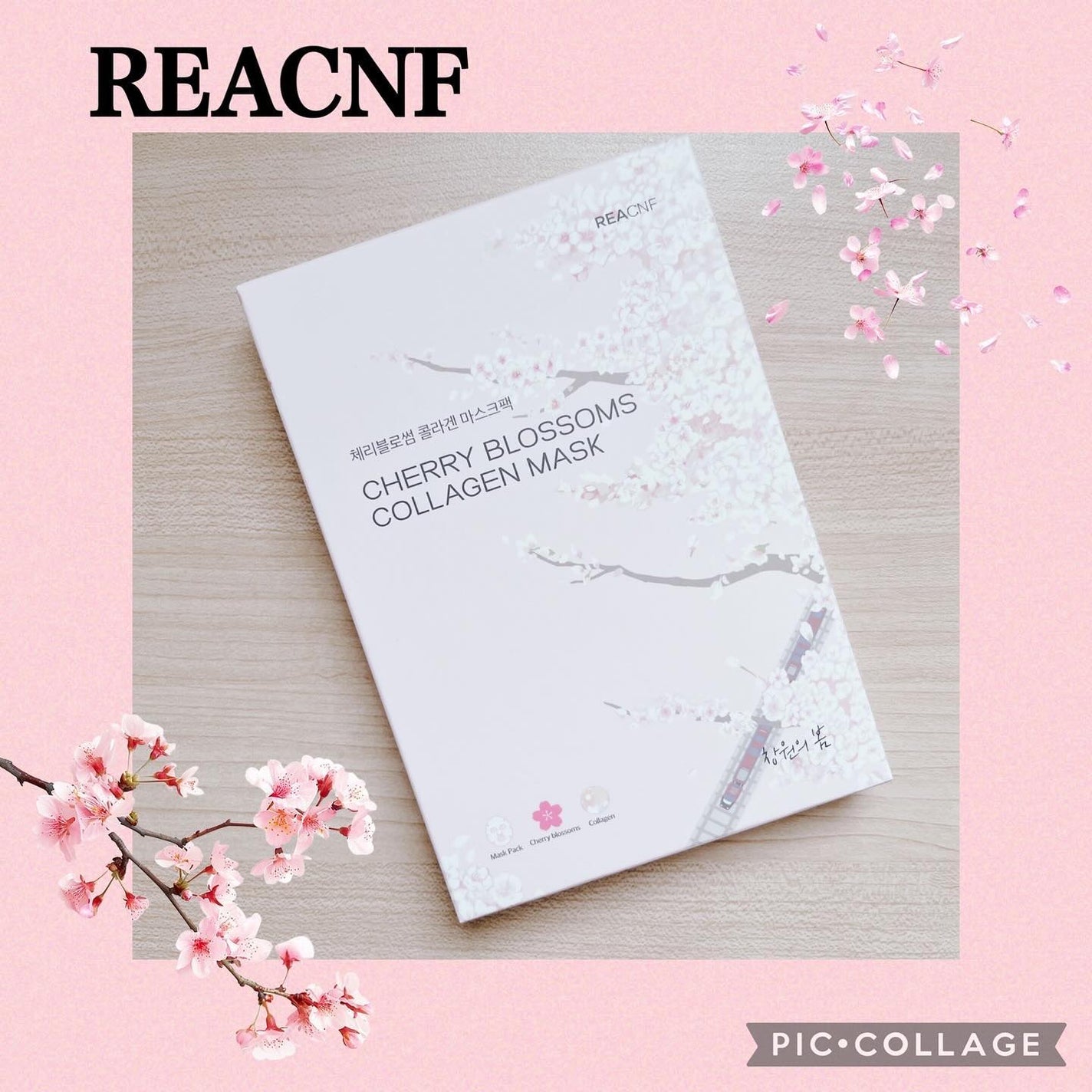 チェリーブロッサム コラーゲンマスク/REACNF/シートマスク・パックを使ったクチコミ(1枚目)