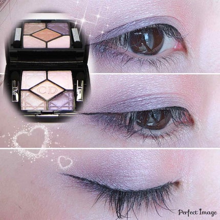 サンク クルール/Dior/アイシャドウパレットを使ったクチコミ(1枚目)