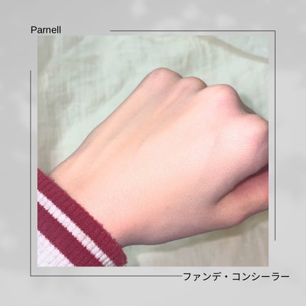 シカマヌ セラム クッションファンデ/parnell/クッションファンデーションを使ったクチコミ(4枚目)