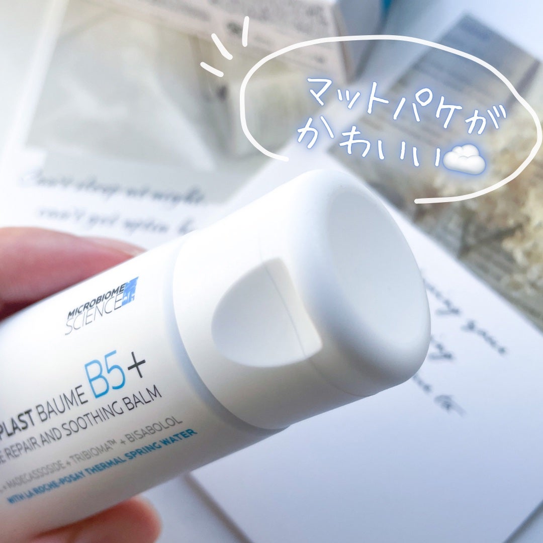 ã·ã«ãã©ã¹ã ãªãã¢ã¯ãªãŒã B5+ /ã© ããã·ã¥ ããŒ/ãã§ã€ã¹ã¯ãªãŒã ã䜿ã£ãã¯ãã³ãïŒ3æç®ïŒ