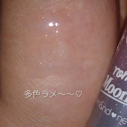 ネオンムーン グラスティングウォーターグロス/rom&nd/リップグロスを使ったクチコミ(3枚目)