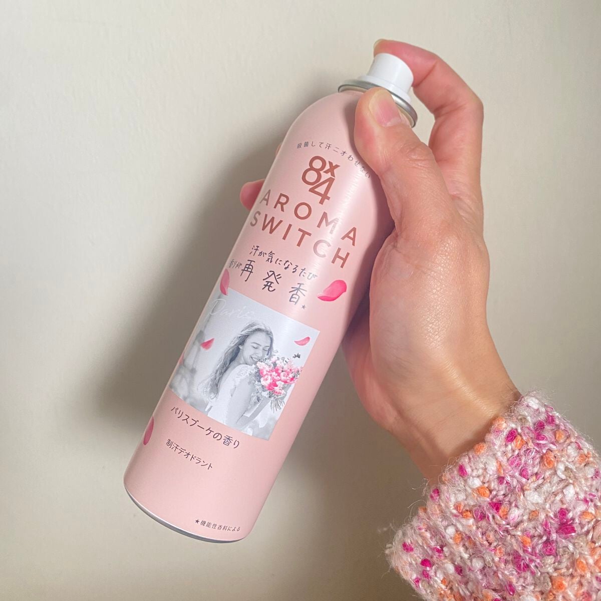8x4 アロマスイッチ スプレー パリスブーケの香り/8x4/デオドラント・制汗剤を使ったクチコミ(2枚目)