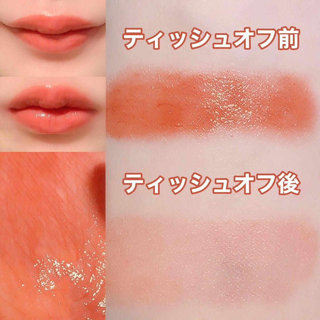 ラスティンググロスリップ/CEZANNE/口紅を使ったクチコミ(2枚目)