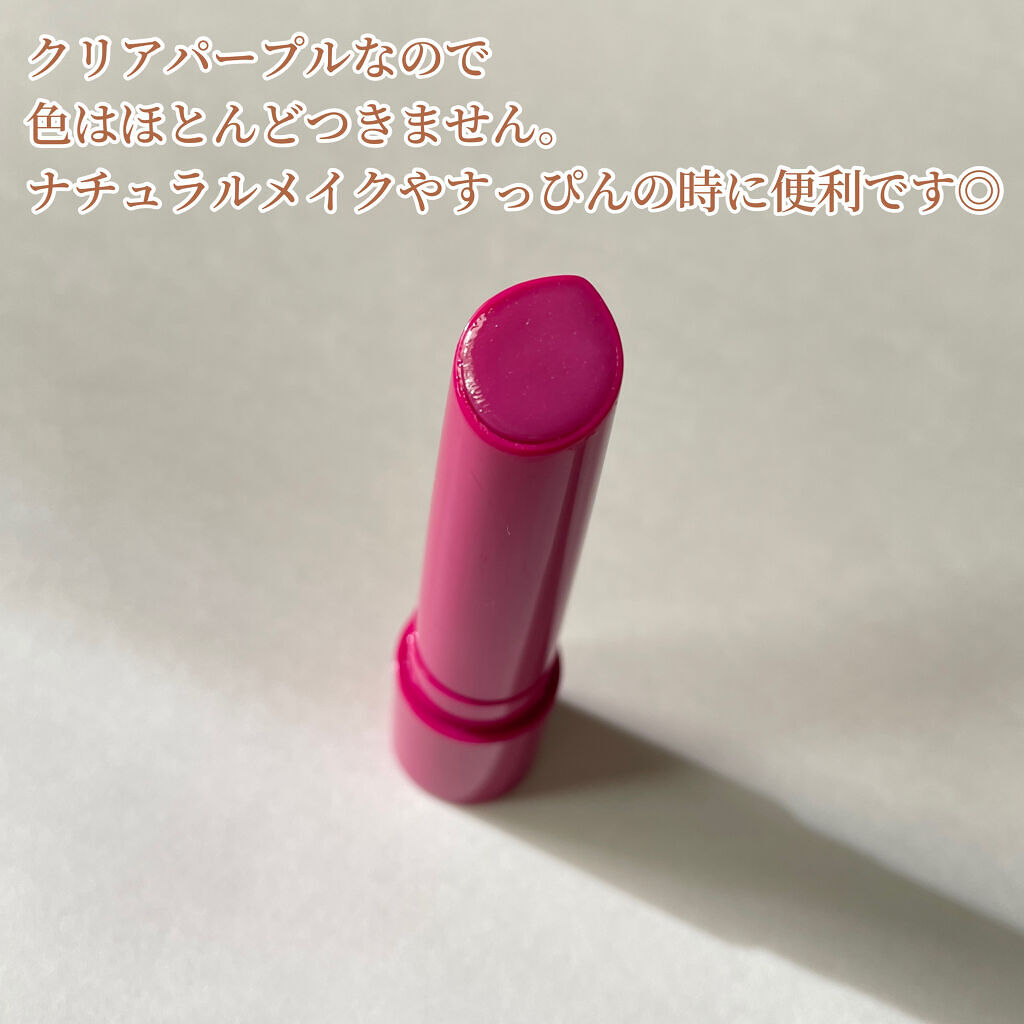 エテュセ リップエディション（プランパー）リッチスタイル/ヘルシースタイル 01(リッチスタイル)/ettusais/リップケアを使ったクチコミ（3枚目）