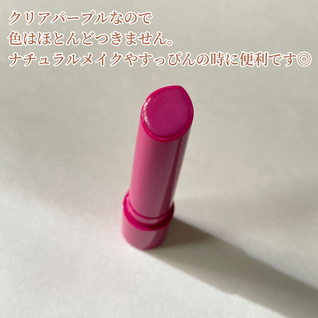 エテュセ リップエディション(プランパー)リッチスタイル/ヘルシースタイル/ettusais/リップケアを使ったクチコミ(3枚目)