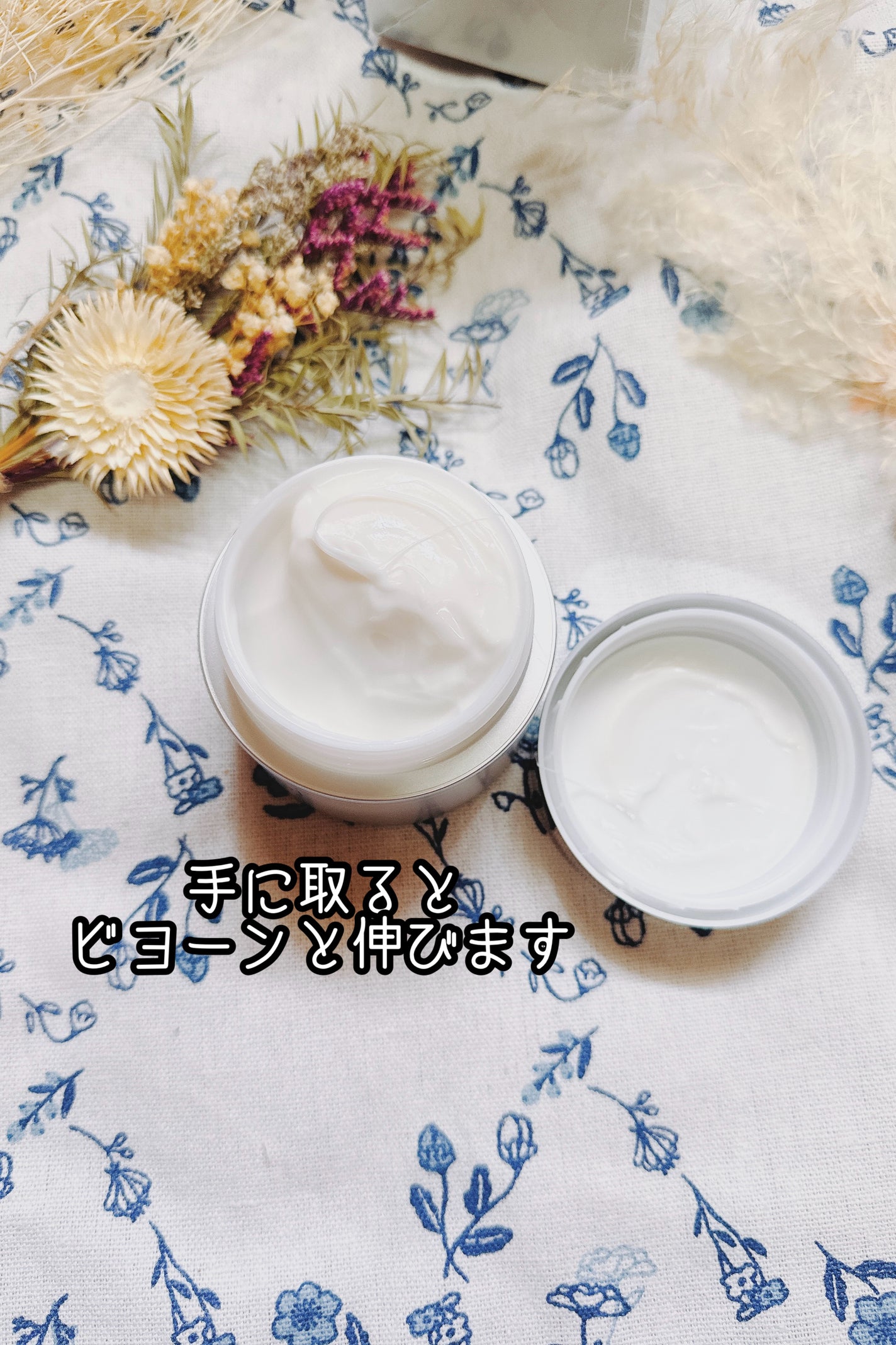 メディダーマ スレッドリフトクリーム/メディダーマ/フェイスクリームを使ったクチコミ(2枚目)