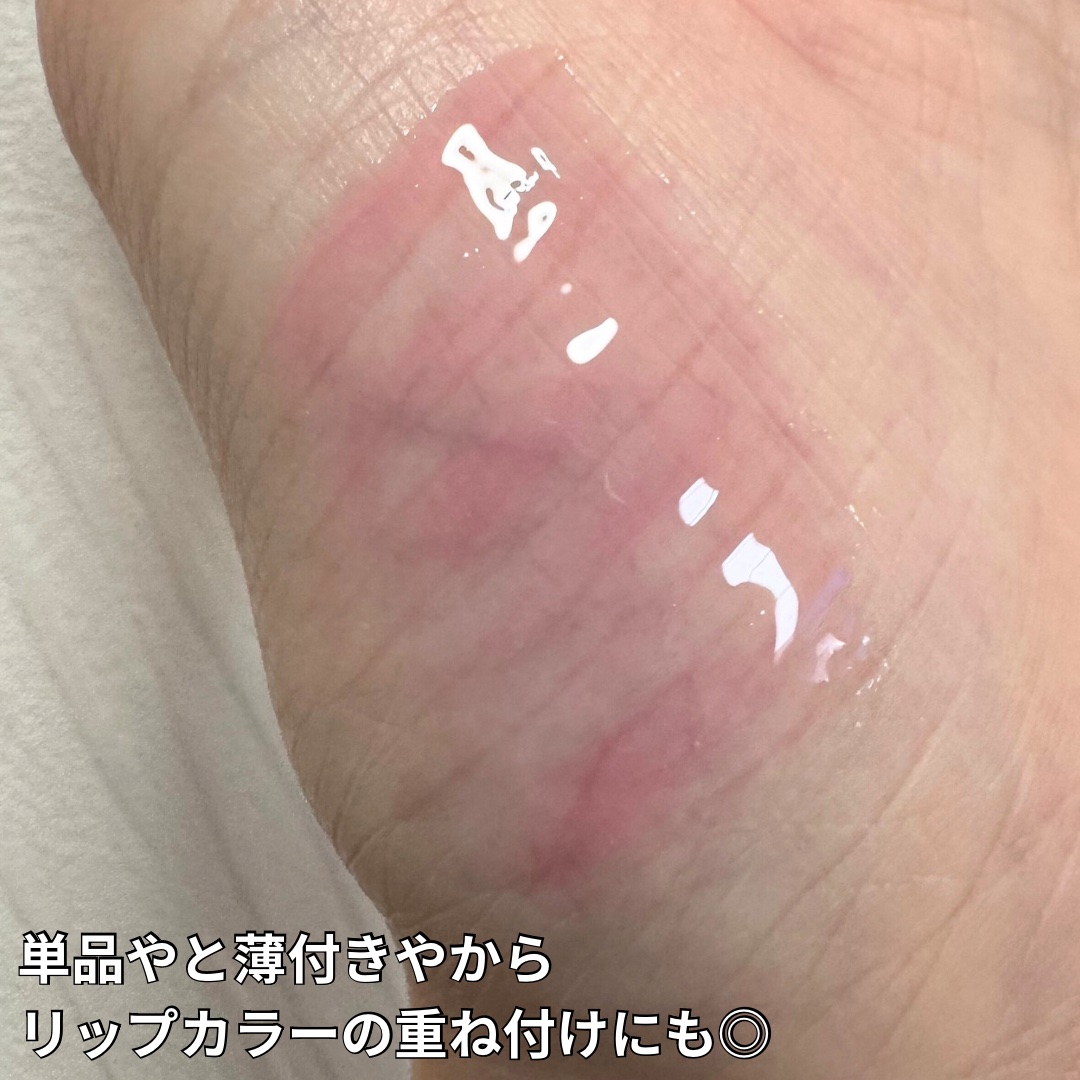 ボリュームリッププランパー/BANILA CO/リッププランパーを使ったクチコミ（2枚目）