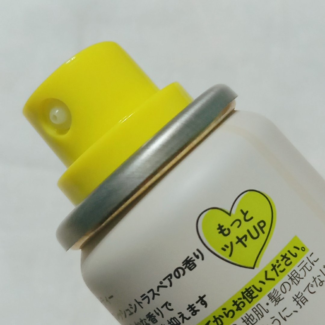 パーフェクトビューティードライシャンプー フレッシュシトラスペアの香り/ダイアン/ドライシャンプーを使ったクチコミ（3枚目）