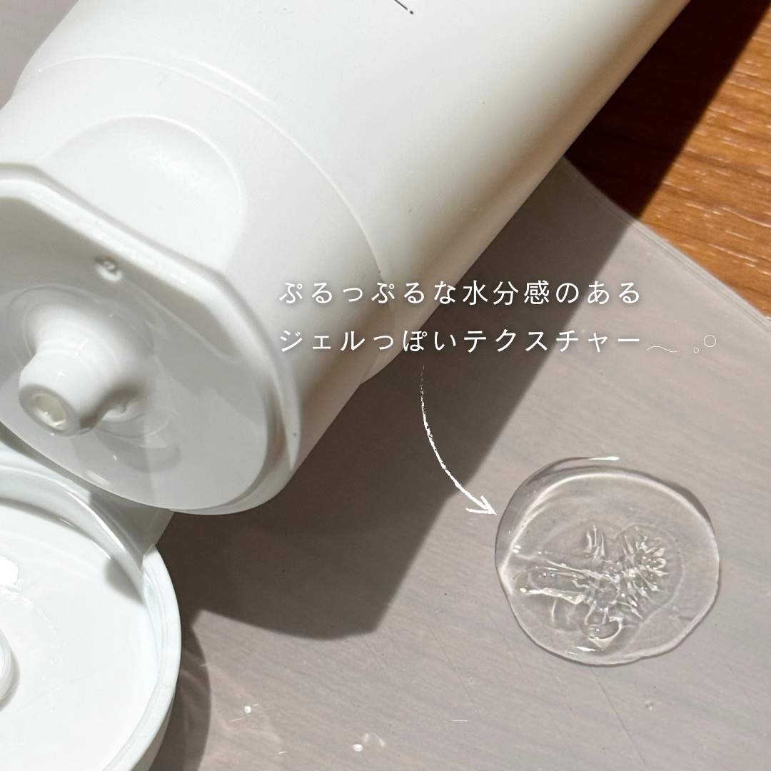 キャンバスレイヤードフィクシングクリーム /INBASE/フェイスクリームを使ったクチコミ（2枚目）