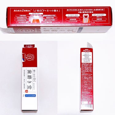 歯磨き堂 薬用ホワイトニングペースト プレミアム 60g/歯磨き堂/歯磨き粉を使ったクチコミ（2枚目）