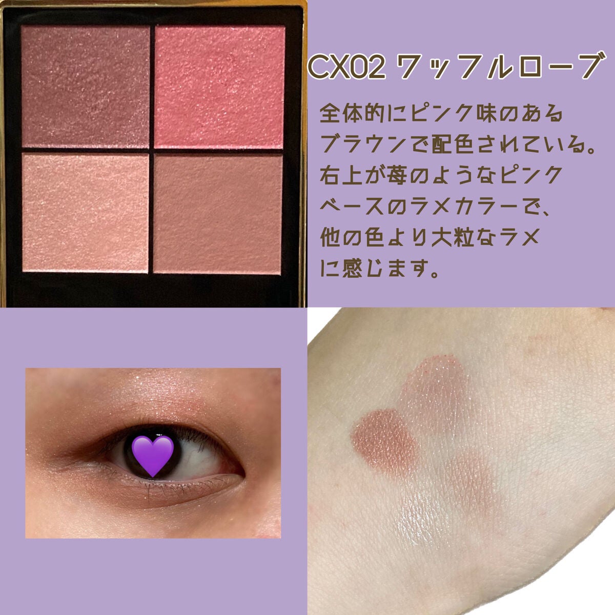 ãªã¢ã«ã¯ããŒãºã·ã£ããŠ/excel/ã¢ã€ã·ã£ããŠãã¬ããã䜿ã£ãã¯ãã³ãïŒ5æç®ïŒ