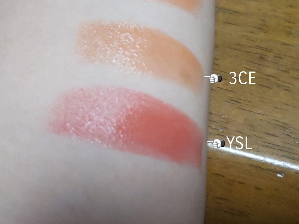 ルージュ ヴォリュプテ シャイン/YVES SAINT LAURENT BEAUTE/口紅を使ったクチコミ(3枚目)