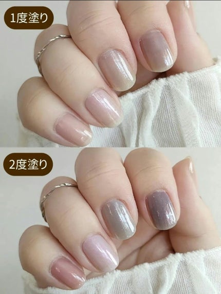 カラフルネイルズ/キャンメイク/マニキュアを使ったクチコミ(4枚目)