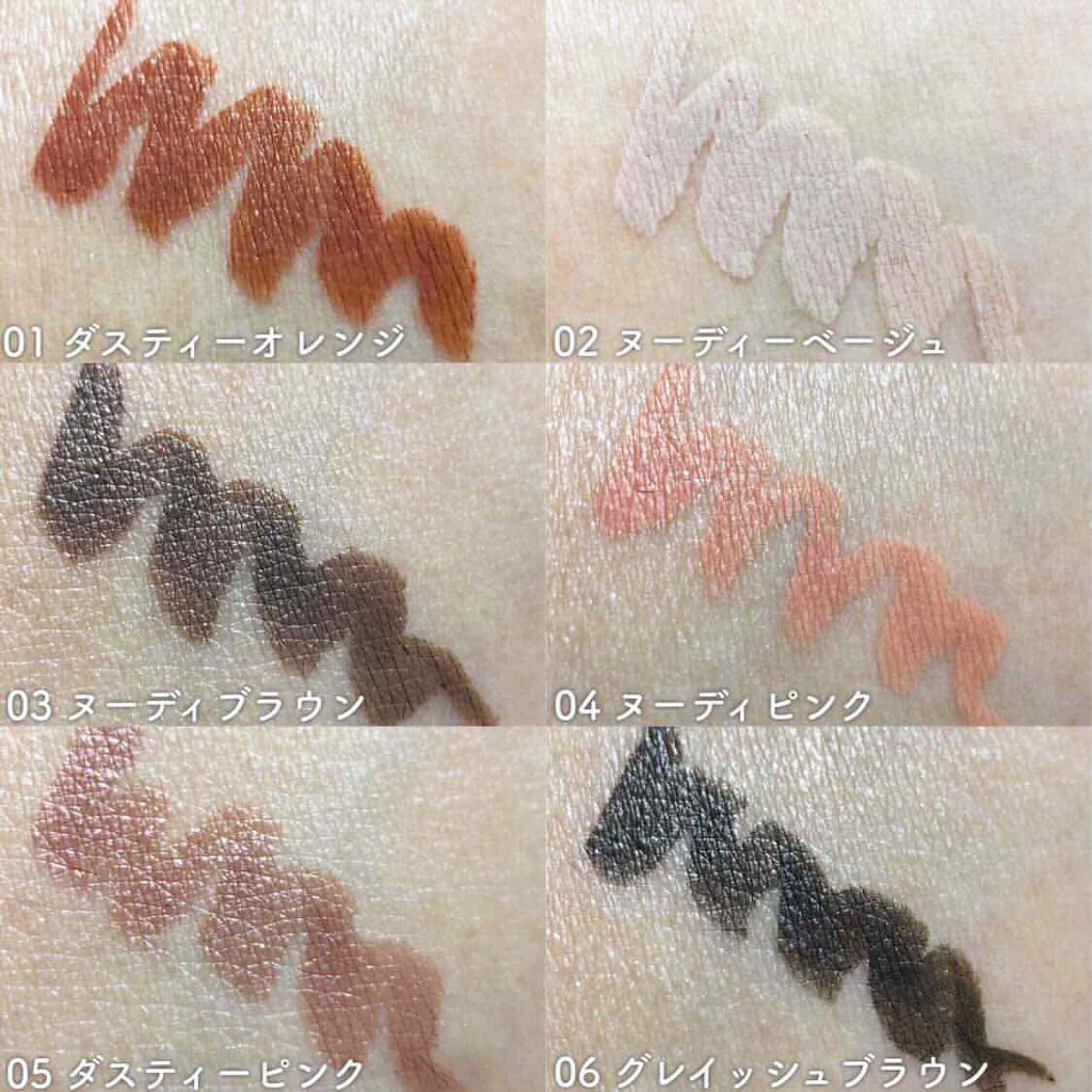 コンシャスライナーカラー/KATE/リキッドアイライナーを使ったクチコミ（3枚目）