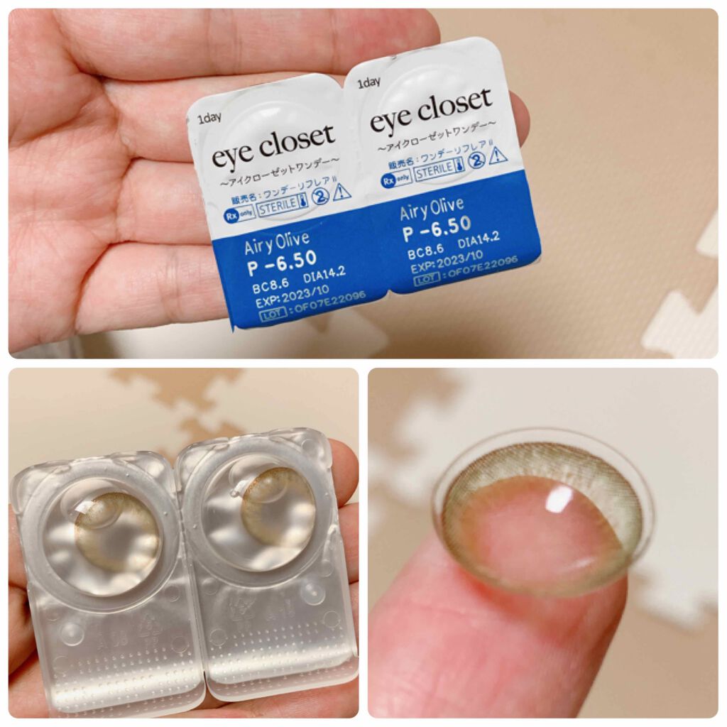 eye closet 1day SweetSeries "Girly"(アイクローゼットワンデースウィートシリーズ ガーリー)/EYE CLOSET/ワンデー(1DAY)カラコンを使ったクチコミ(2枚目)