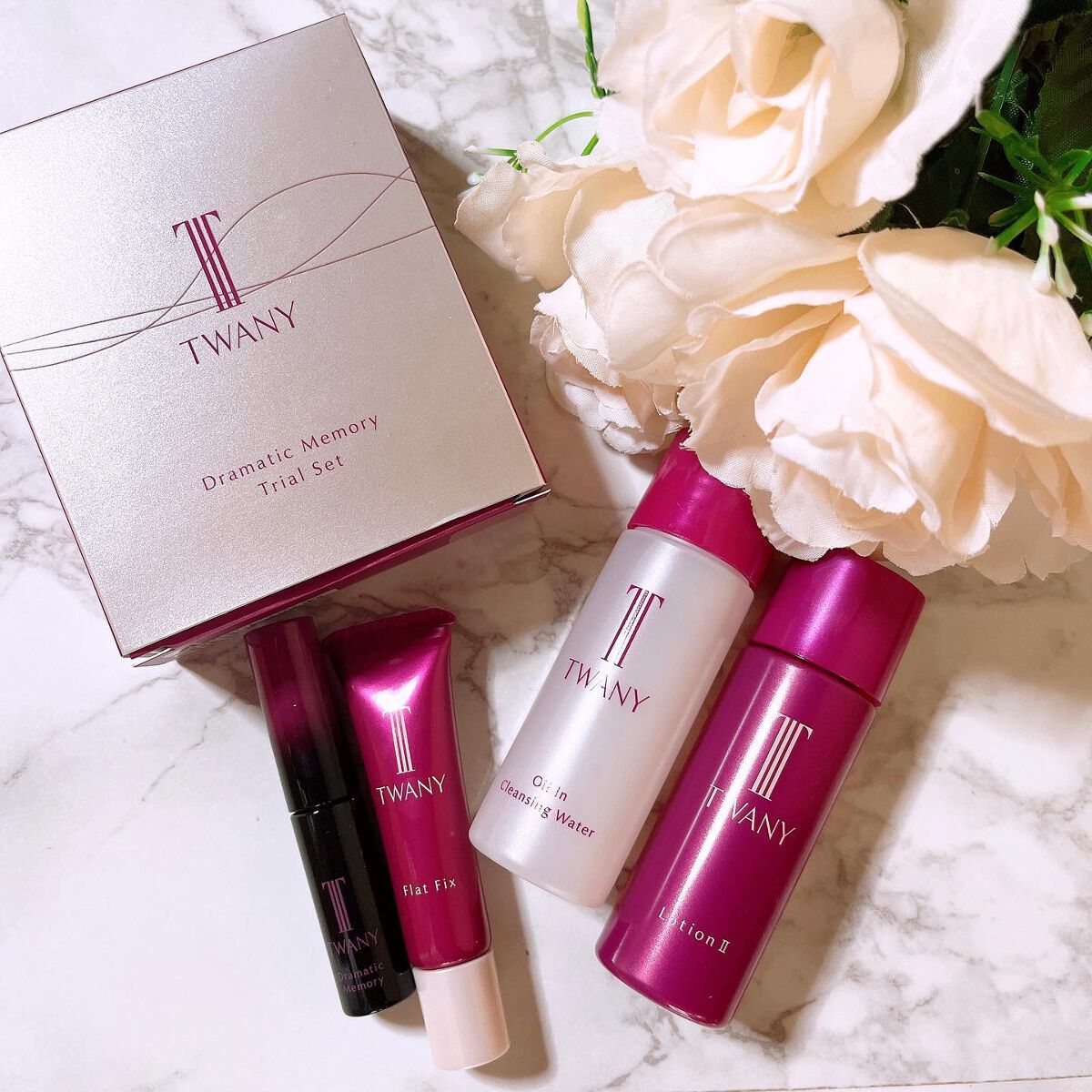ドラマティックメモリー トライアルセット/TWANY/トライアルキットを使ったクチコミ（1枚目）