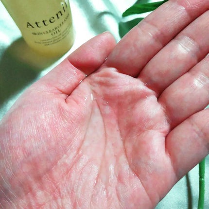 スキンクリア クレンズ オイル アロマタイプ/アテニア/オイルクレンジングを使ったクチコミ(3枚目)