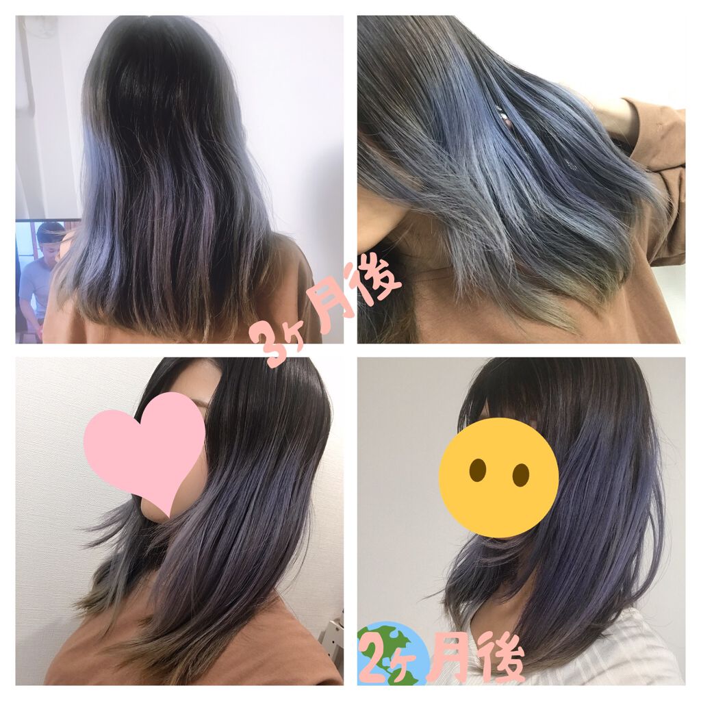 グッバイ イエロー カラーシャンプー/シュワルツコフ プロフェッショナル/市販シャンプーを使ったクチコミ（3枚目）