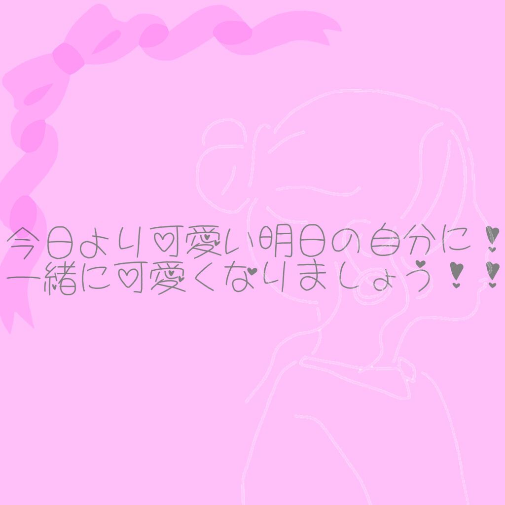 ヴァセリン アドバンスドリペア ボディローション 無香料/ヴァセリン/ボディローションを使ったクチコミ（1枚目）