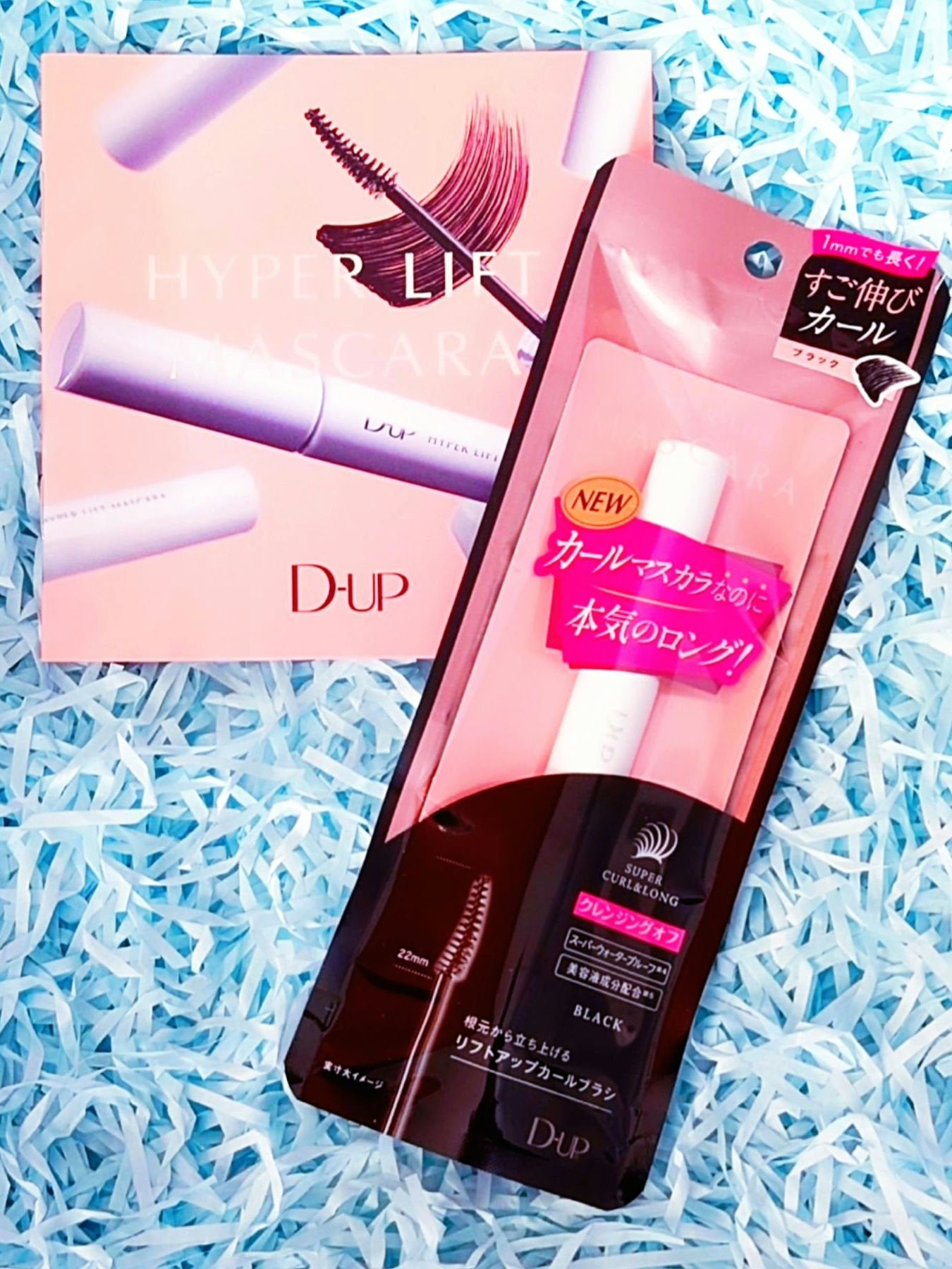 ãã€ããŒãªãããã¹ã«ã©/D-UP/ãã¹ã«ã©ã䜿ã£ãã¯ãã³ãïŒ1æç®ïŒ