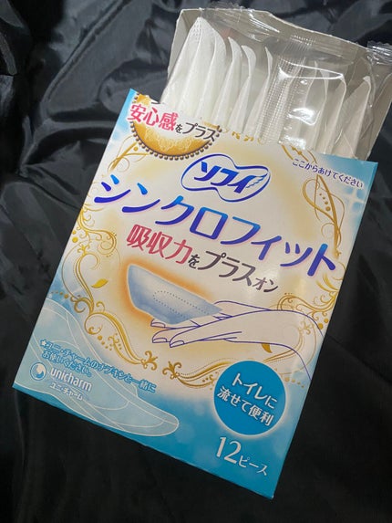 ソフィ シンクロフィット 多い日の昼用/ソフィ/ナプキンを使ったクチコミ(1枚目)