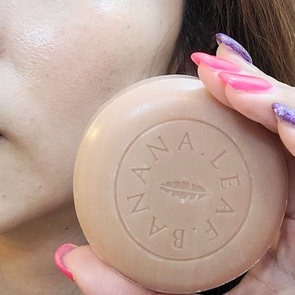 ニキビ&体臭ケアせっけん BANANA LEAF(バナナリーフ) /BANANA LEAF/ボディ石鹸を使ったクチコミ(10枚目)