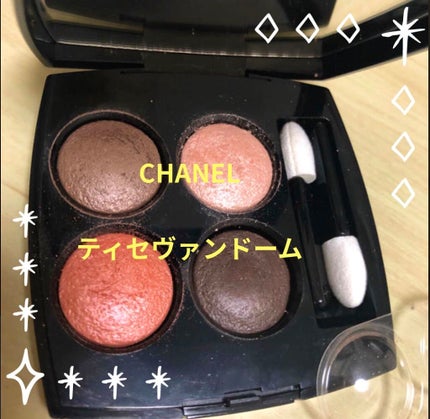 ルージュ アリュール ラック/CHANEL/口紅を使ったクチコミ(1枚目)