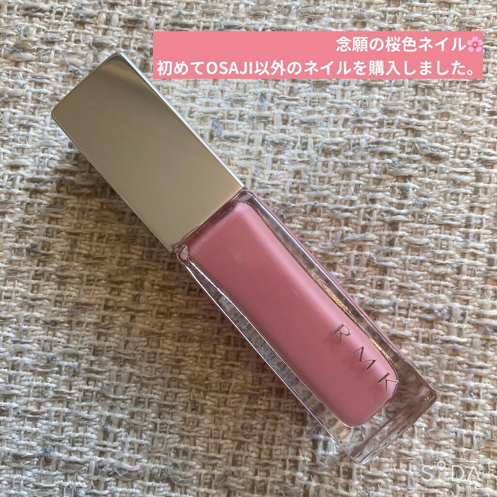 ネイルカラーリムーバー EX/RMK/除光液を使ったクチコミ(3枚目)