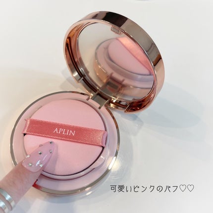 ピンクティーツリーカバーアップグロウクッション/APLIN/クッションファンデーションを使ったクチコミ(3枚目)