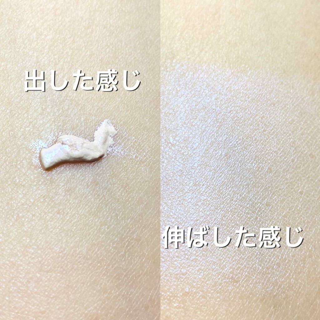 ラトゥー エクラ ファンデーション プライマー N/PAUL & JOE BEAUTE/化粧下地を使ったクチコミ(2枚目)