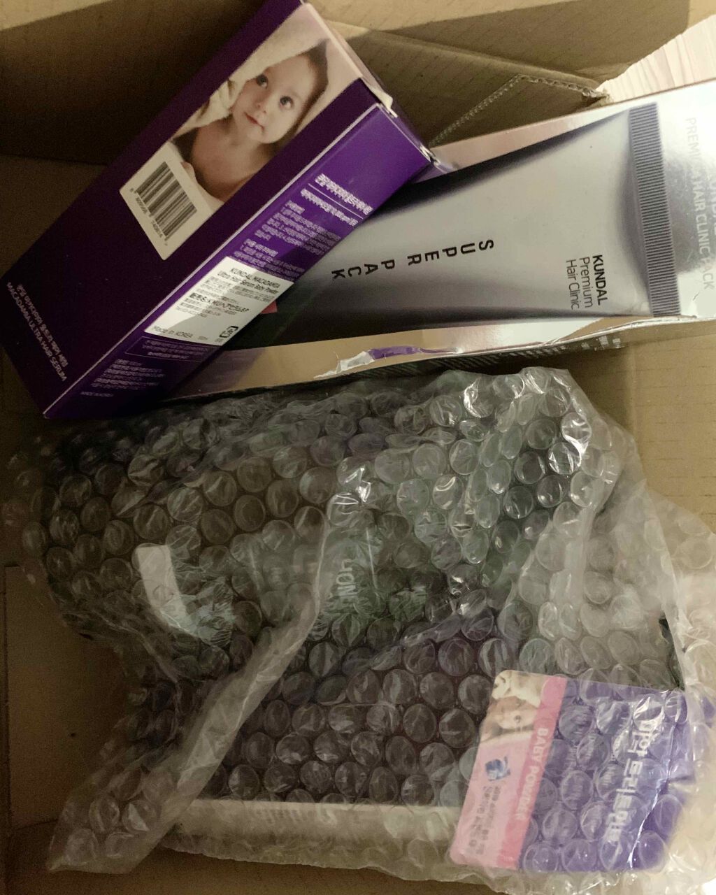 ネイチャーシャンプー/KUNDAL/市販シャンプーを使ったクチコミ(2枚目)