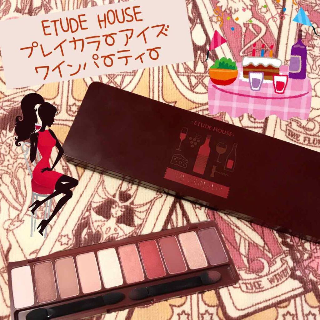 スマッジプルーフ アイシャドーベース/NARS/アイシャドウベースを使ったクチコミ(1枚目)