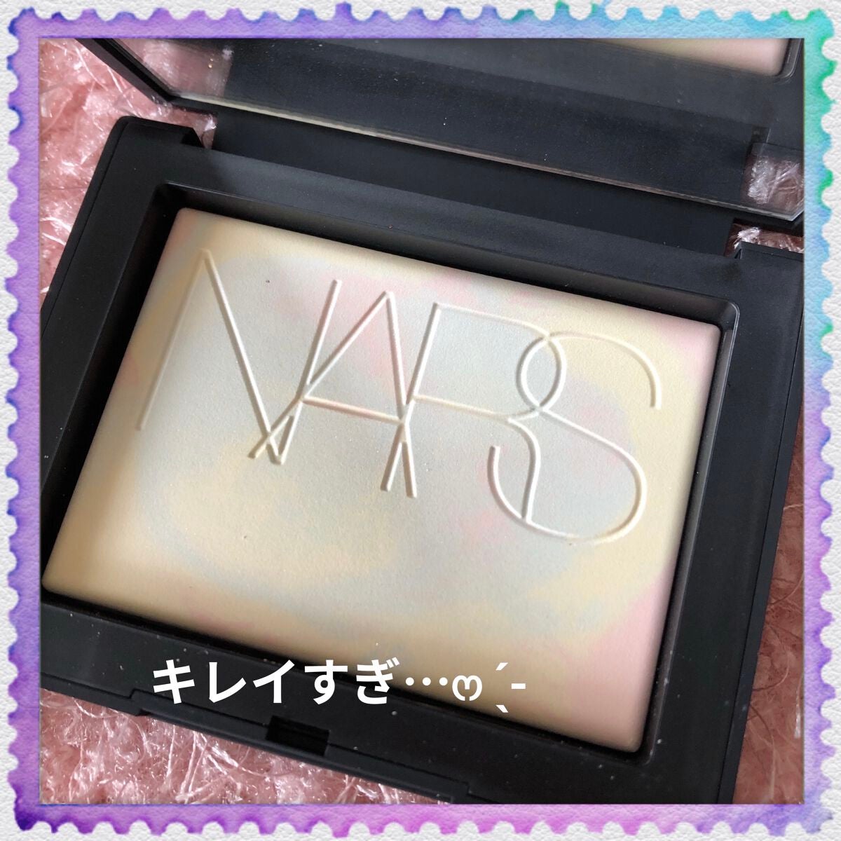 ライトリフレクティング プリズマティックパウダー/NARS/プレストパウダーを使ったクチコミ(2枚目)