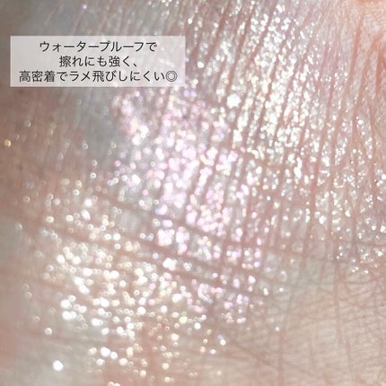 ドロップアイズスティックグリッツ/BLACK ROUGE/スティックアイシャドウを使ったクチコミ(6枚目)