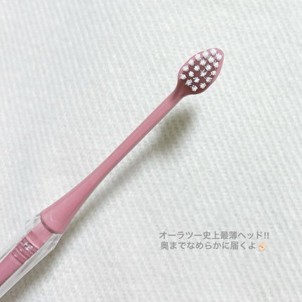 オーラツープレミアムハブラシ なめらかフィット/オーラツー/歯ブラシを使ったクチコミ(2枚目)