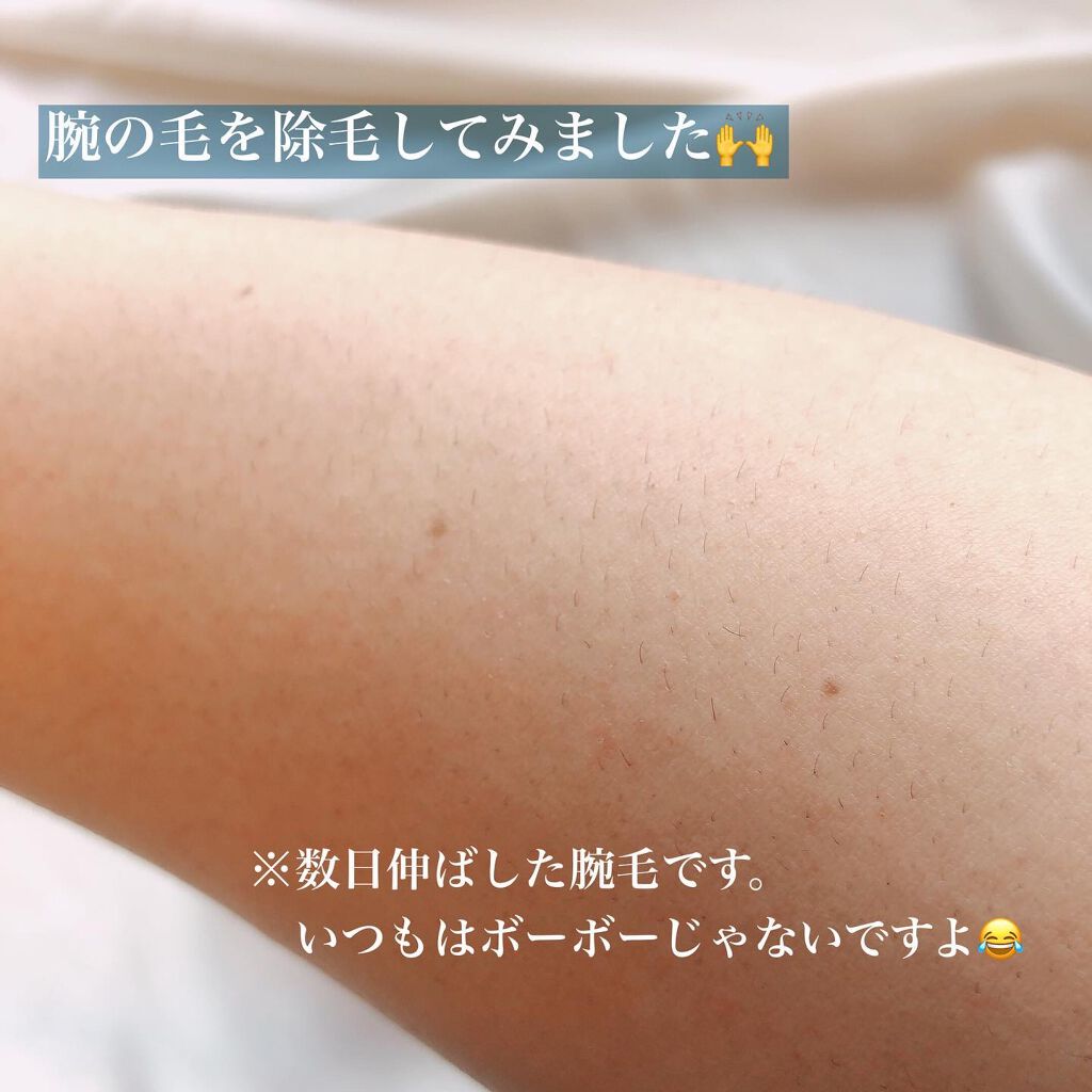 ヴィート ピュアバスタイム除毛クリーム 敏感肌用/Veet/除毛クリームを使ったクチコミ(2枚目)