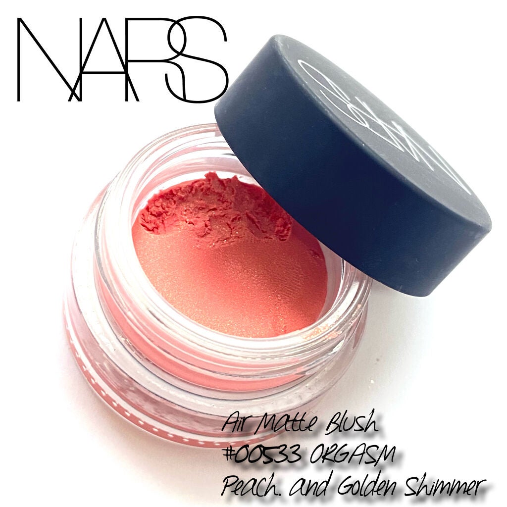 エアーマット ブラッシュ/NARS/ジェル・クリームチークを使ったクチコミ(1枚目)